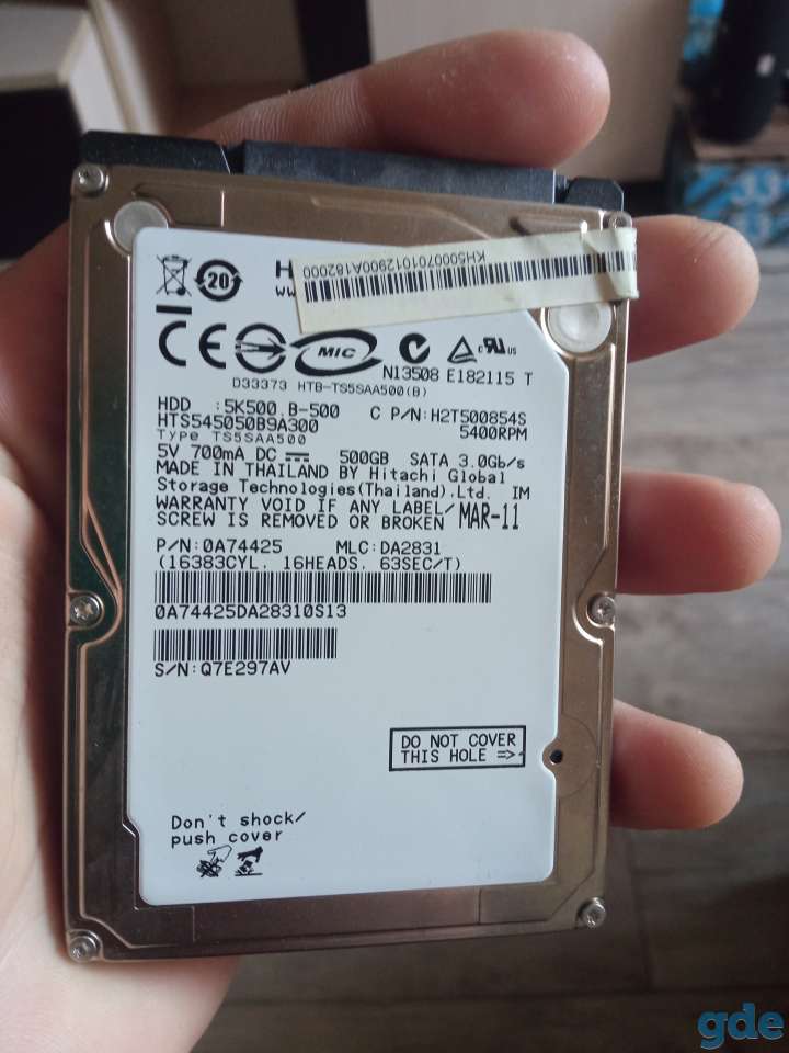 HDD диск от ноутбука, фотография 1