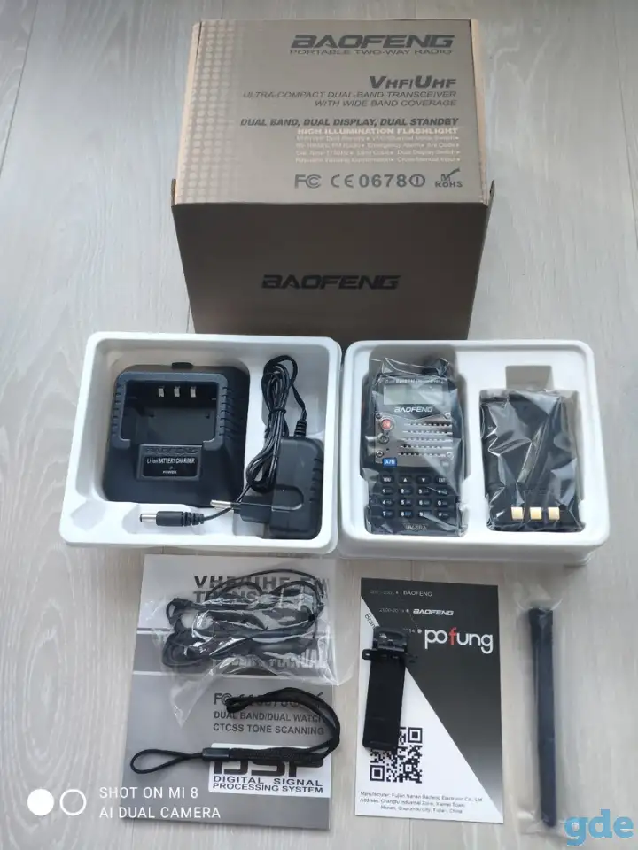 Baofeng UV-5R(RE/RC/RA)/888s/8D/82 новые, фотография 5
