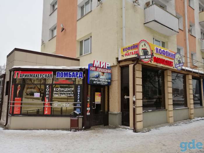 Готовый бизнес - кофейня по проспекту Черняховского, фотография 1