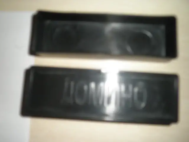 ПРОДАЖА  классического Домино, фотография 2