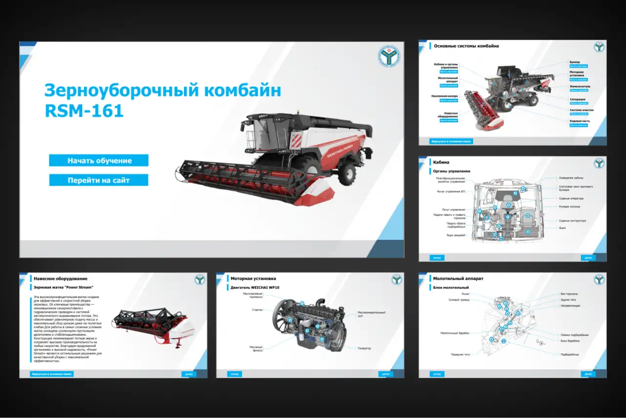 Бизнес-Презентация с нуля. До 30 слайдов, фотография 2