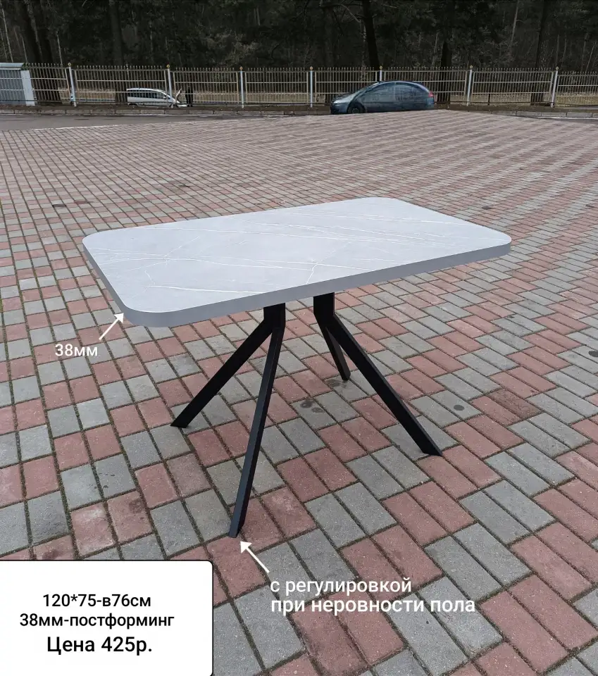Стол в стиле лофт новый 120х75см в наличии, фотография 4