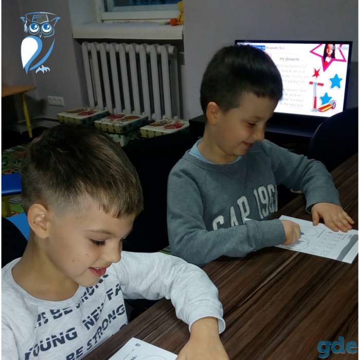 Подготовка к школе Тропинка к школе, фотография 1