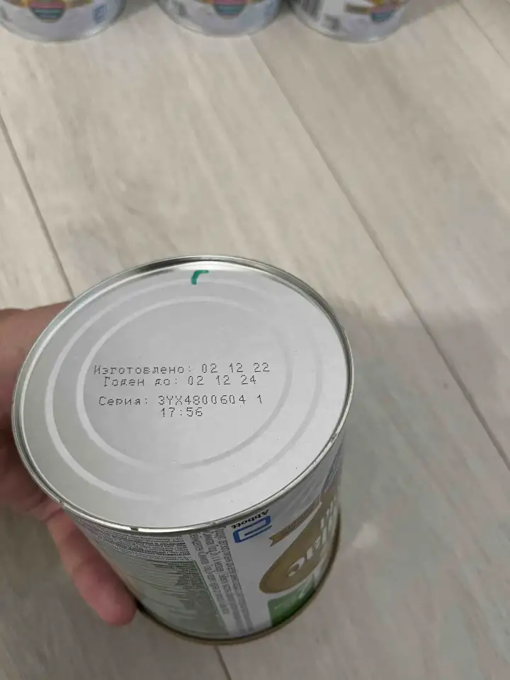 Продам детскую смесь Similac GOLD 1 и 2, фотография 2