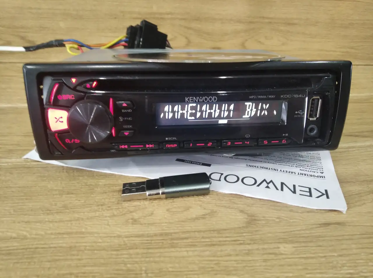 CDMP3-магнитола USB aux Sony, фотография 1