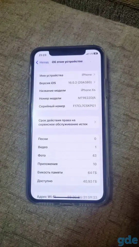 iPhone XS 64гб, фотография 5