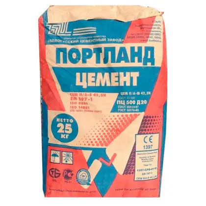 Цемент Д0 доставка, фотография 1