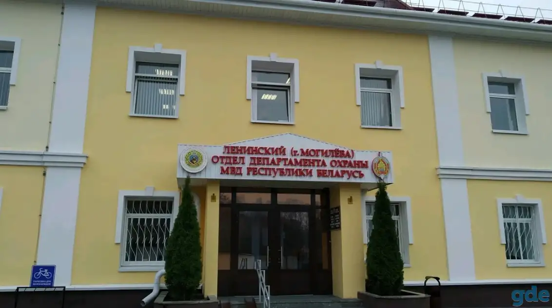 Требуются работники сторожевой охраны в Департамент охраны, фотография 1