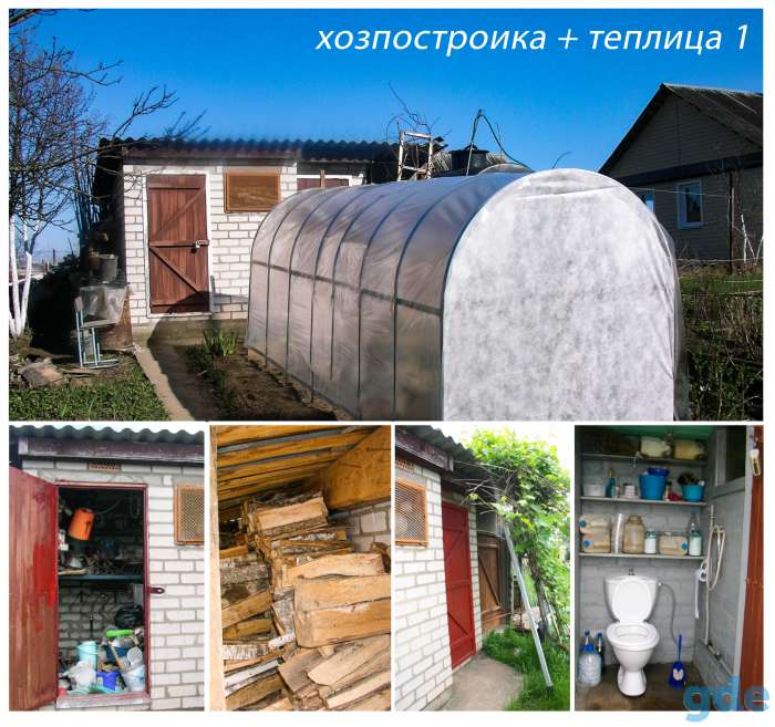 Дача в Минской области, 25 км от МКАД, 3-эт., гараж в доме, камин, группка, сад, помещения для бани, лес-речка, фотография 7