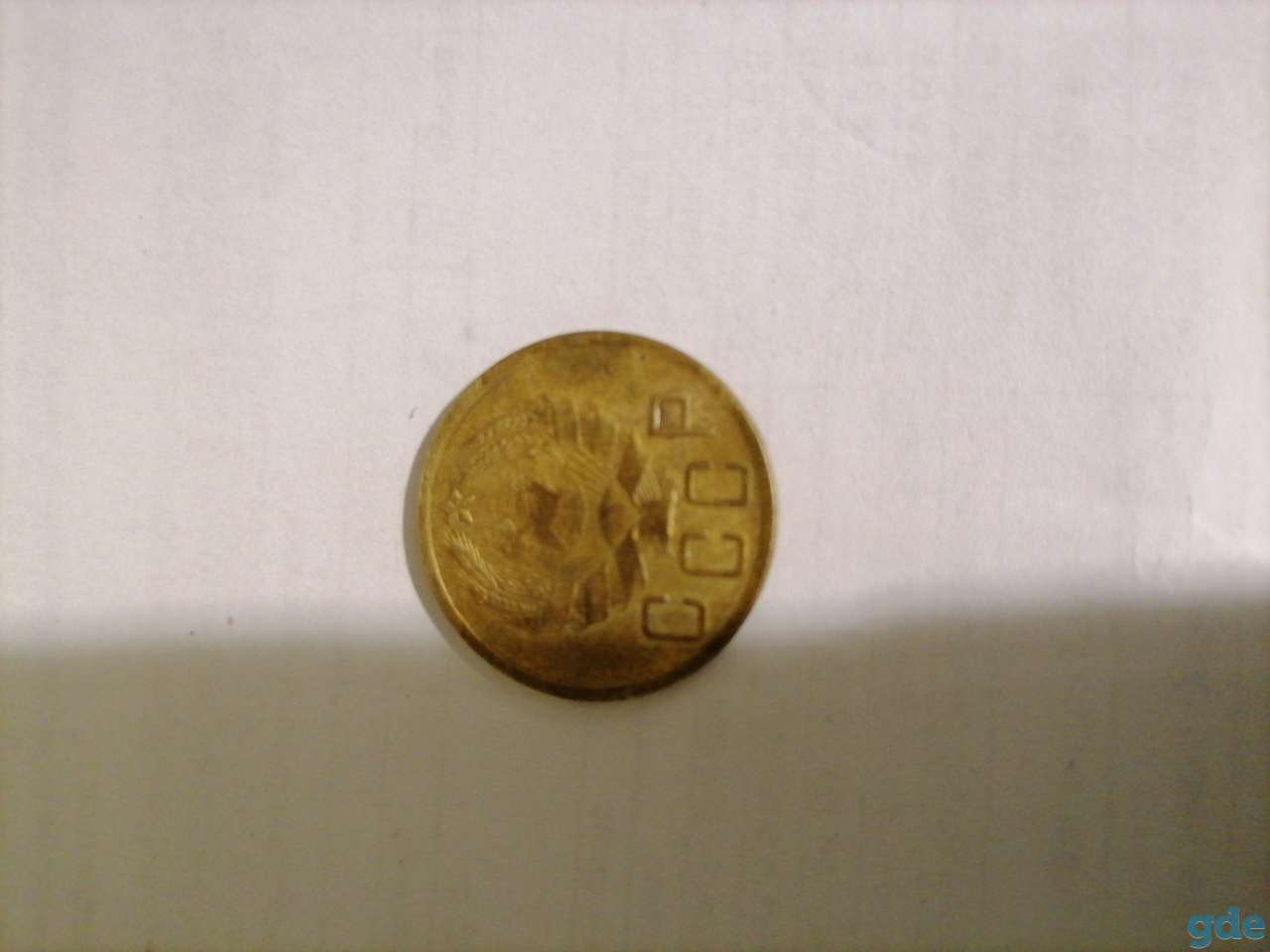 Продам 5 копеек 1936 года, фотография 2