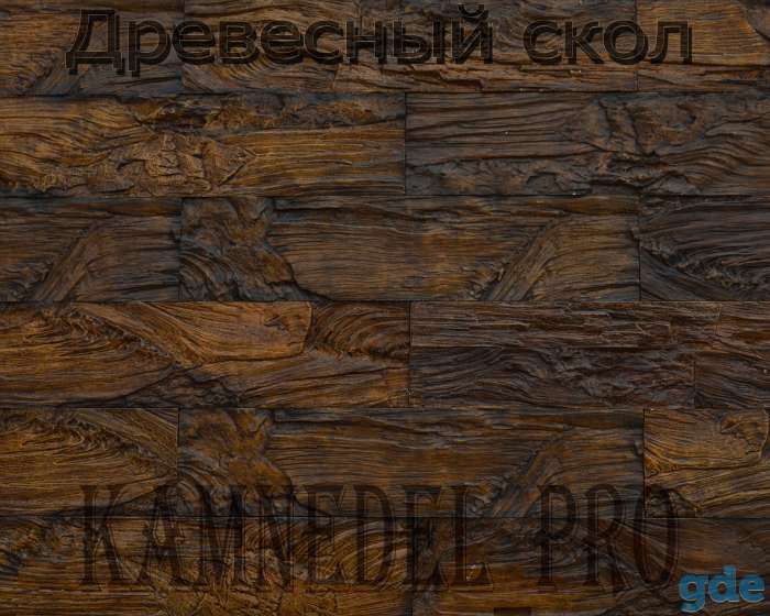 Декоративный камень, фотография 2