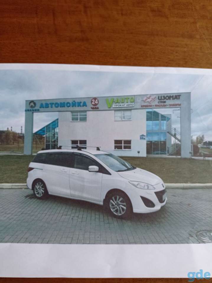 Офис 30м по 13руб/м², Минск, Притыцкого, 60д, фотография 3