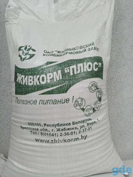 Комбикорм ЖАБИНКА  для свиньи, фотография 2