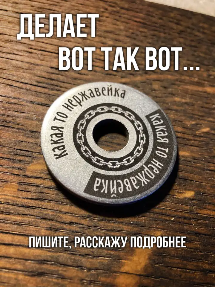 Лазерный станок для гравировки металлов, фотография 6