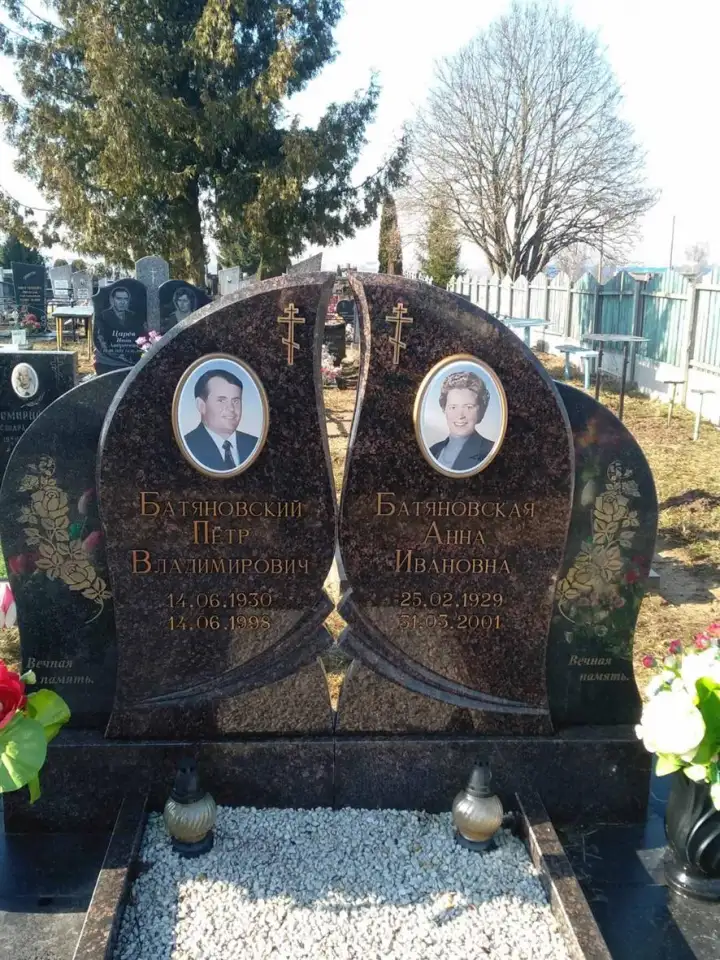 ПАМЯТНИК ГОРИЗОНТАЛЬНЫЙ НА 2ЧЕЛ. ИЗ ГРАНИТА В-10 Марьина Горка и рн, фотография 2