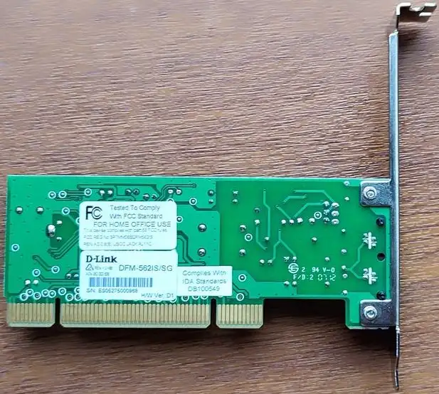 Программный модем D-Link DFM-562IS-SG, фотография 2