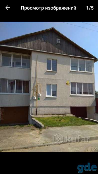 Продается 4ех комнатная квартира.коттедж, Ул. Пестрака, фотография 1