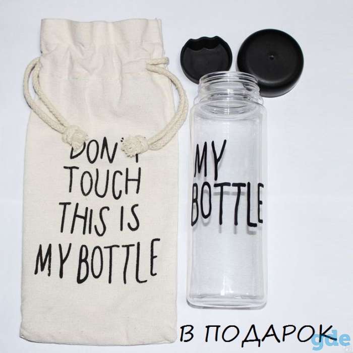 Фитнес-резинки EsonStyle ( + MY BOTTLE в подарок  ), фотография 3