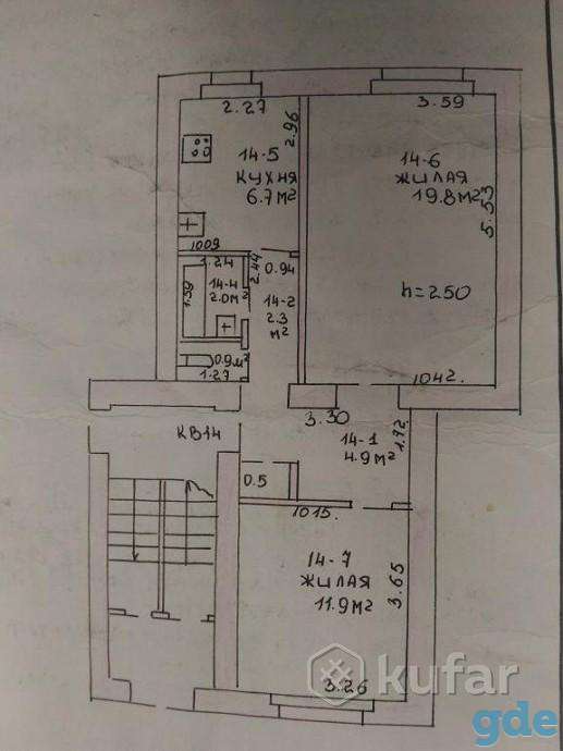 Продам 2-х ком кв в Аг Синявка, фотография 1