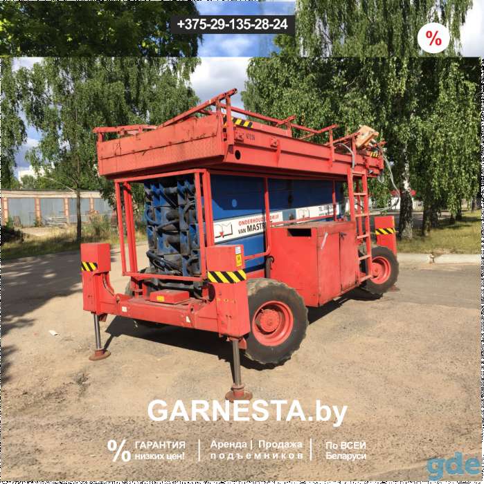 Ножничный подъемник JLG 500 RTS 2002, фотография 2