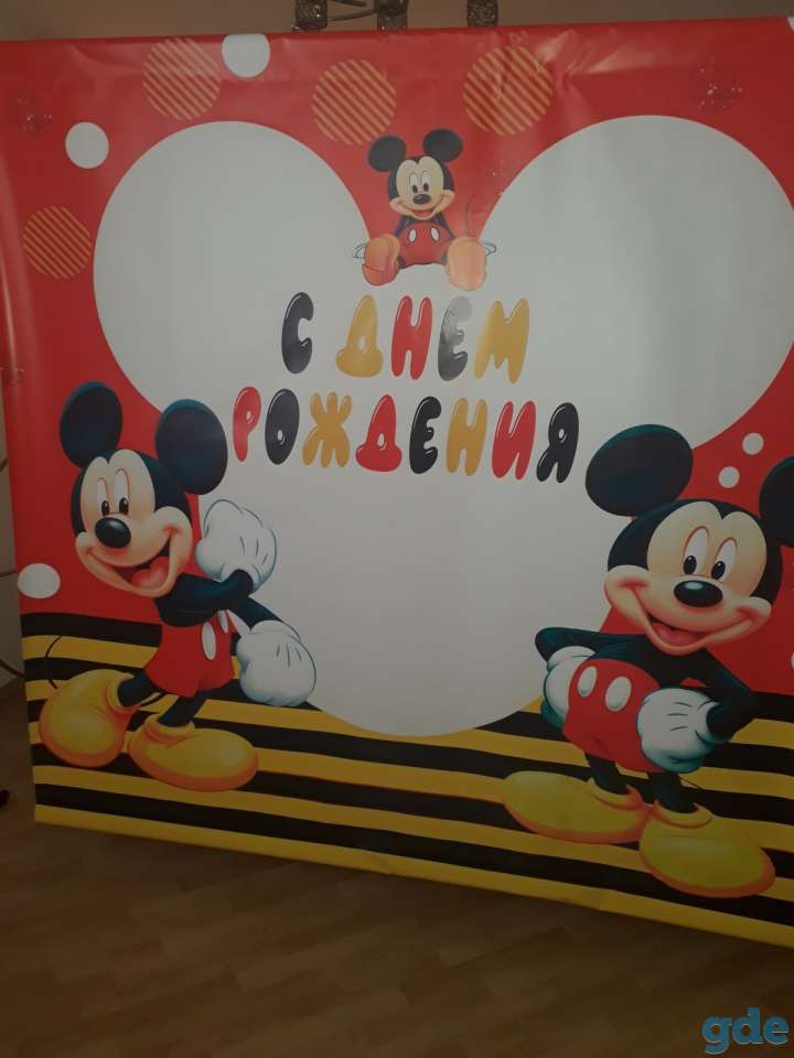 Фотозона на праздник. Годик мальчику.годовасия, фотография 11