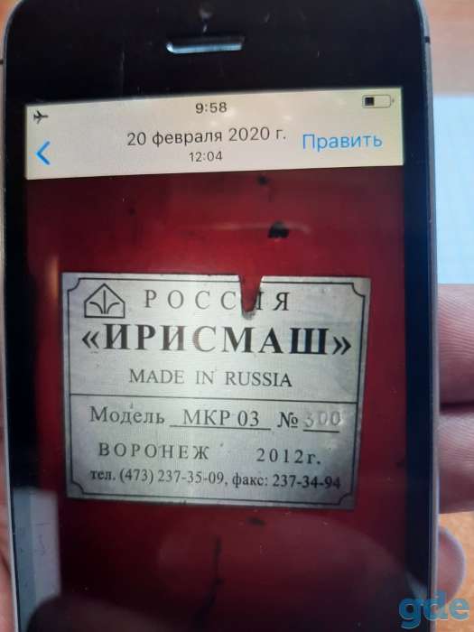 Станок для разделки кабеля, фотография 2