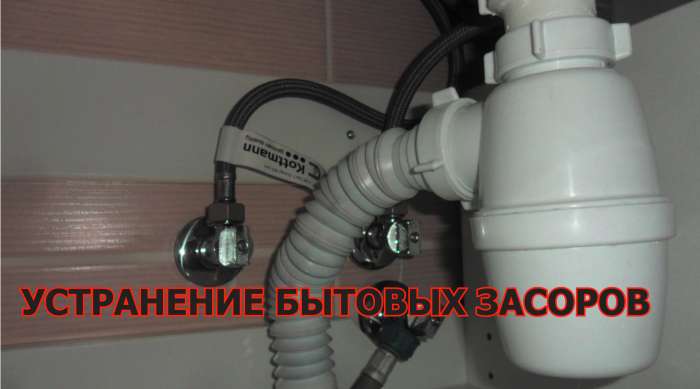 Сантехдато, фотография 9