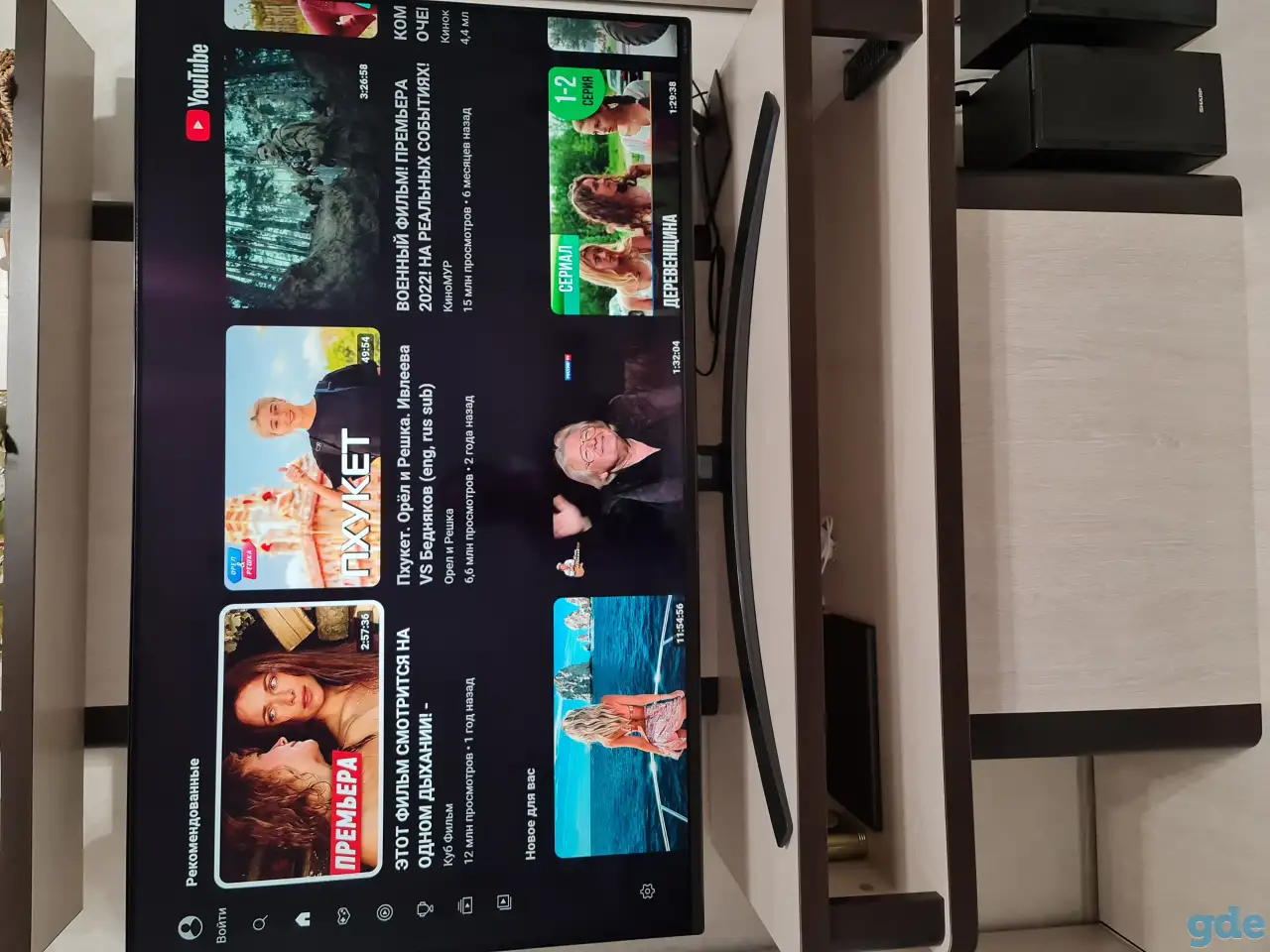 Телевизор LG 49SM8600PLA, фотография 1