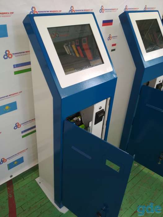 Терминал M, фотография 2