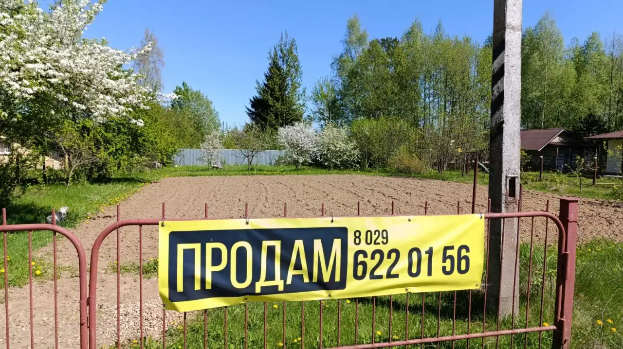 Дачный участок, Бецкое, СТ