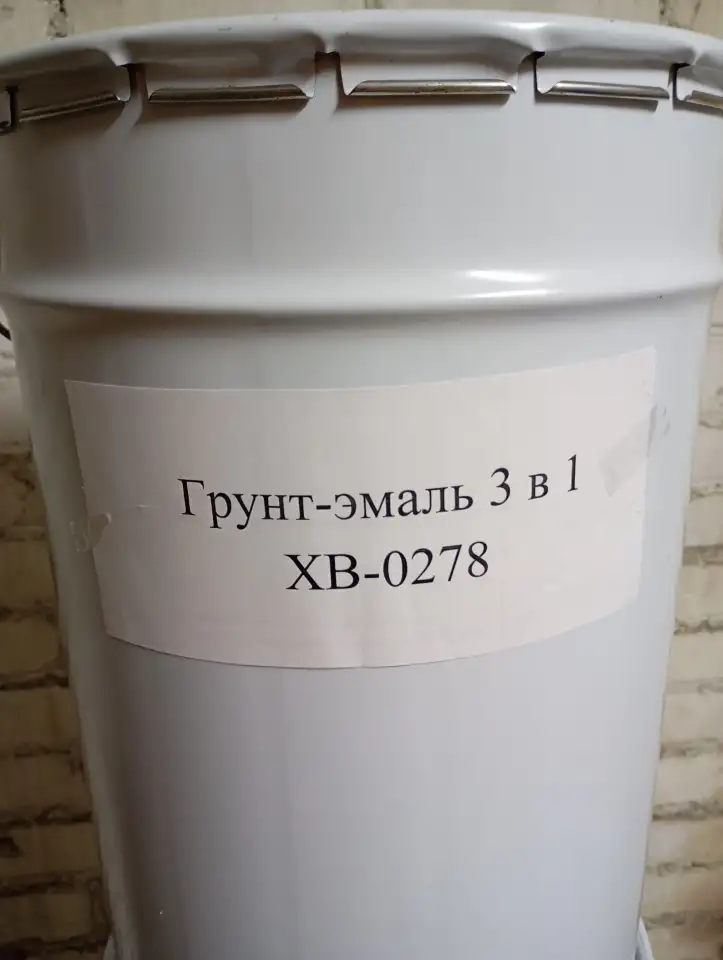 ГРУНТ-ЭМАЛЬ 3 В 1 25 КГ., фотография 1