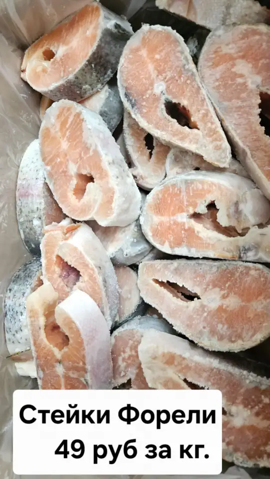 Копчёная рыба и стейки на любой вкус!, фотография 10