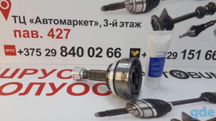 Шрус наружный Toyota Camry Тойота Камри, фотография 2
