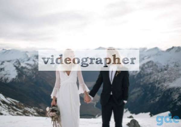 Услуги Фотографа и Видеографа (Бретс), фотография 1