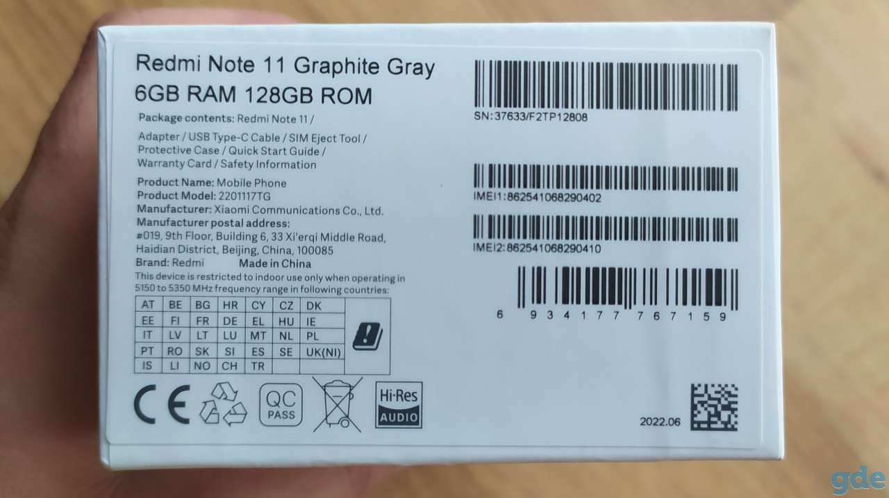 Новый xiaomi redmi note 11 6/128, фотография 1