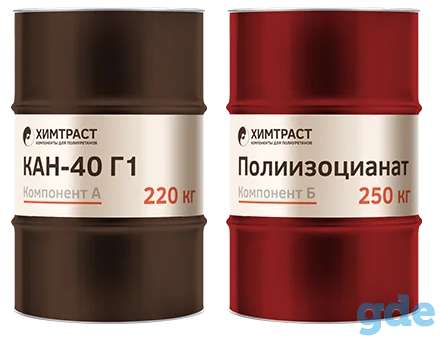 Xимтраст 40Г1, фотография 1