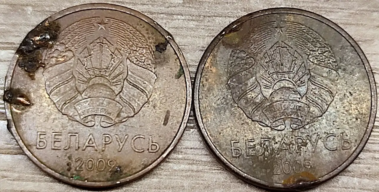 2 копейки 2009 РБ Вздутия и наплывы плакировки, фотография 4