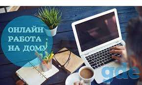 Помощник директора, фотография 1