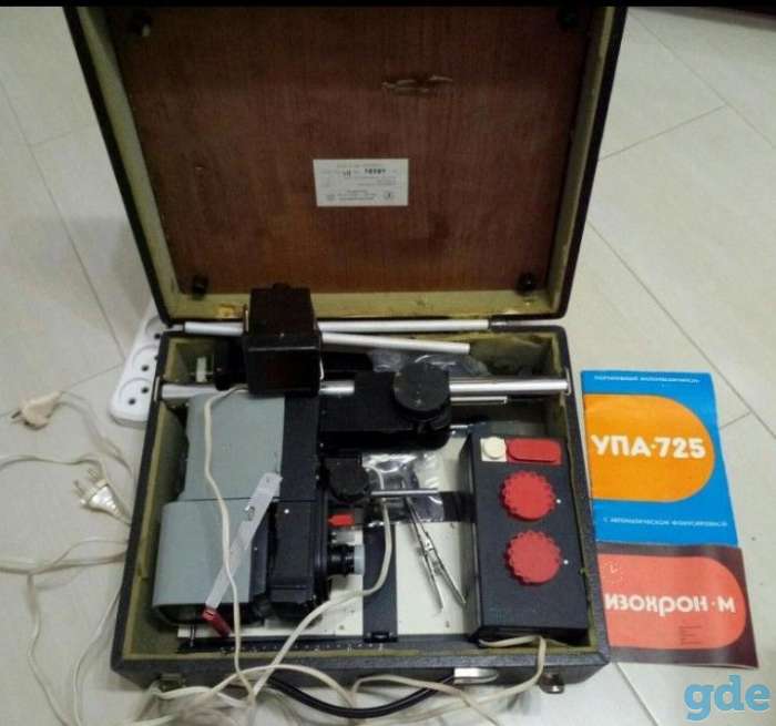 Фотоувеличитель упа-725, фотография 2