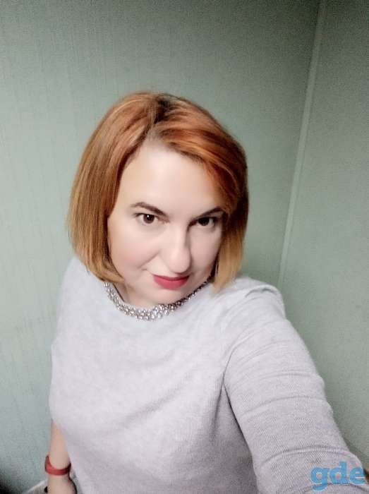 Ищу работу бухгалтера, фотография 1