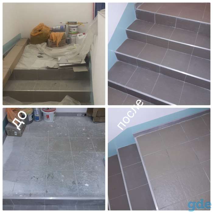 Услуги по уборке офиса на постоянной основе., фотография 8