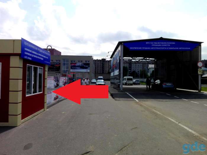 Продадим Ваше авто, фотография 3