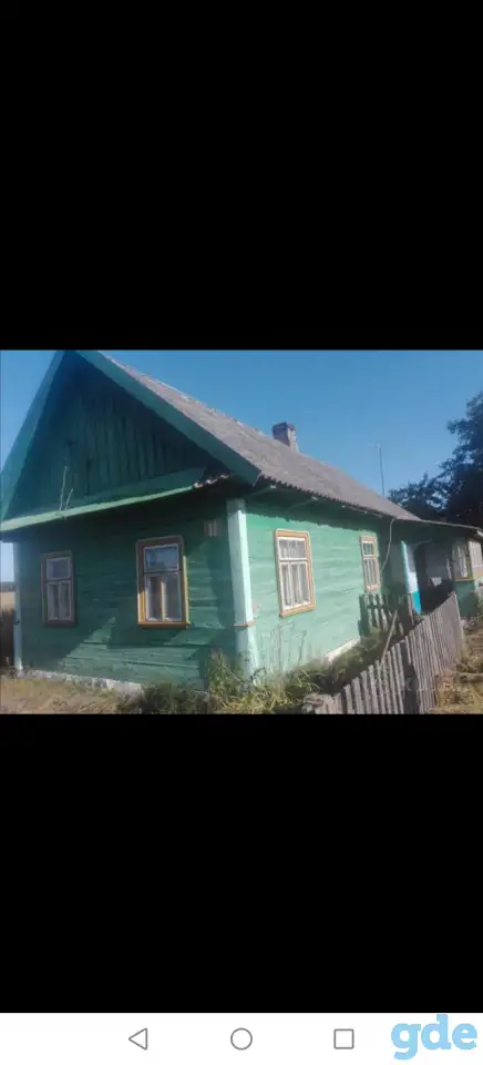 Продам дом, фотография 1
