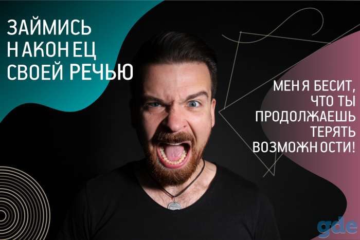 Курс 