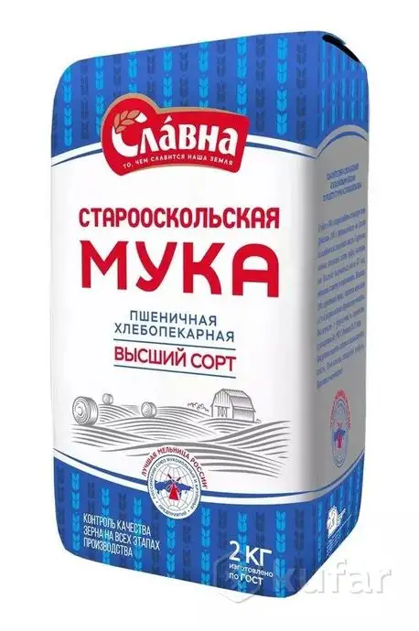 Мука пшеничная высший сорт Славна 2 кг, фотография 2