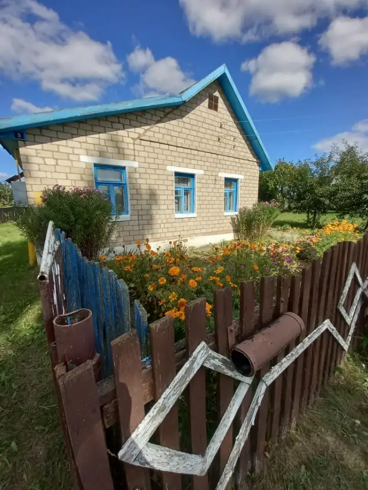 Продаётся жилой дом, Г. Ул. 1 я Заозёрная, фотография 2