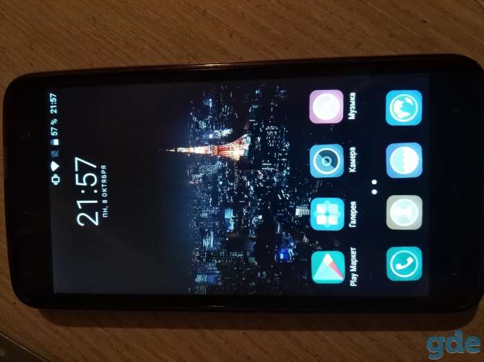 Мобильный телефон Homtom HT17, фотография 1