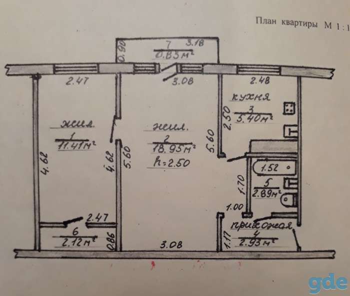 Продаётся 2-х комнатная квартира в г.п. Заречье Речицкого района Гомельской области, фотография 1