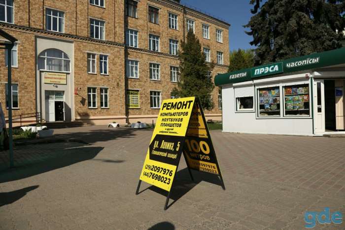 Ремонт телефонов, нотубуков,компьютеров Барановичи, фотография 2