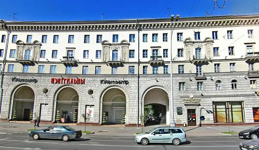 Cдам 2-х комнатную квартиру в центре по пр.Независимости 13, фотография 1
